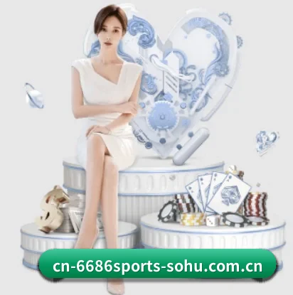 6686体育的故事 - 体育资讯内容服务